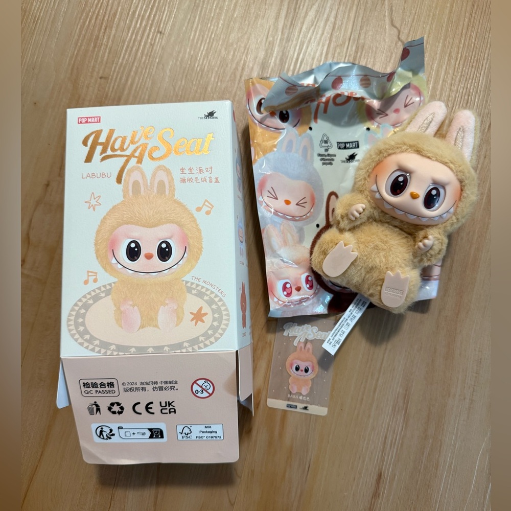 SOLD! LABUBU “Have a Seat” - BABA (tan) - BRAND NEW